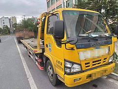 庆铃 一拖二清障车 清障车低价出售
