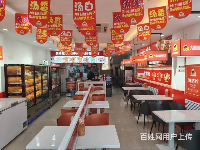 品牌麻辣烫出兑 餐馆快餐店出兑 - 图片 2