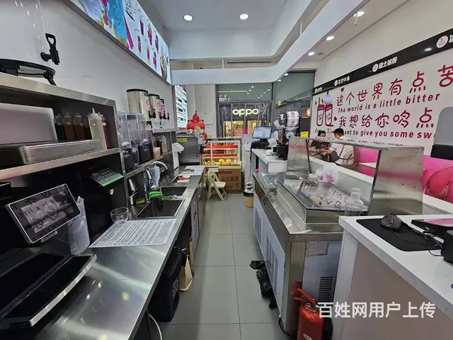 道里  中央大街奶茶店出兑 饮品店出兑 - 图片 6