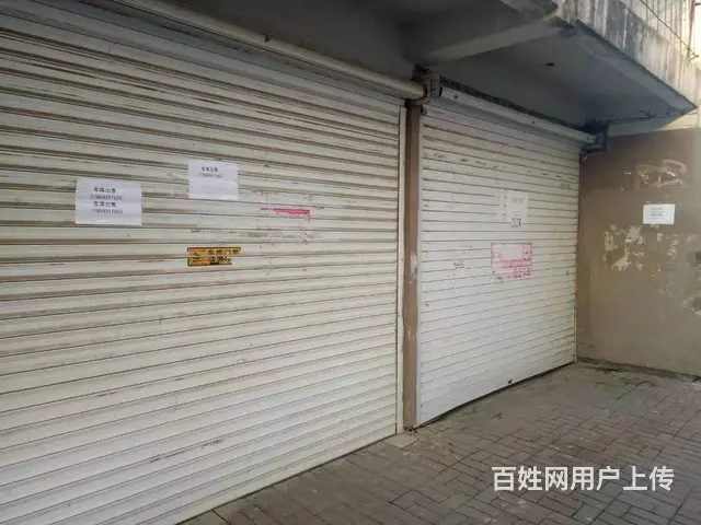 车库出售40平  东丰县文广新局后面 - 图片 1