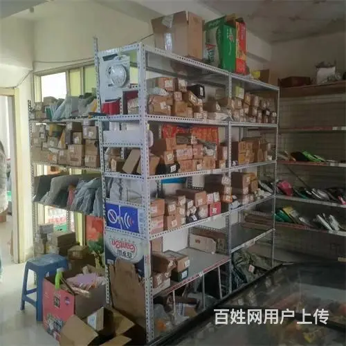 中凯梦之城小区内兔喜驿站出兑 - 图片 4