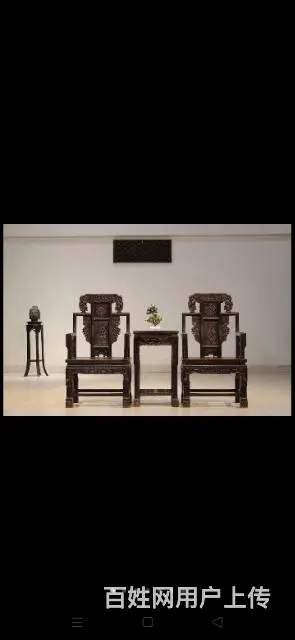 大象椅 - 图片 5