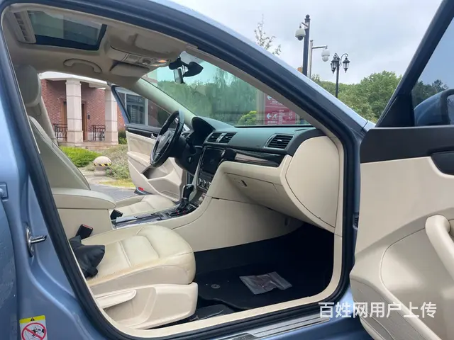 大众 帕萨特 2011款 1.8TSI 双离合 尊荣版 - 图片 7