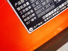21年艾禾履带旋耕机三百多小时精品车况