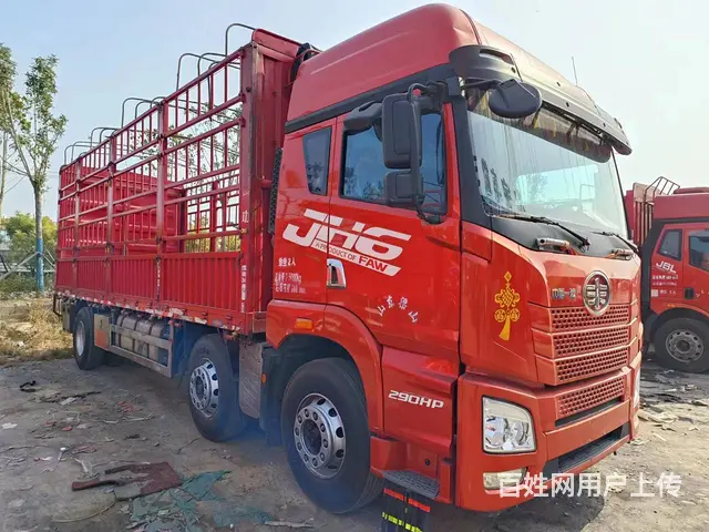出售二手7.7米高栏解放JH6前四后四国五 290 - 图片 1