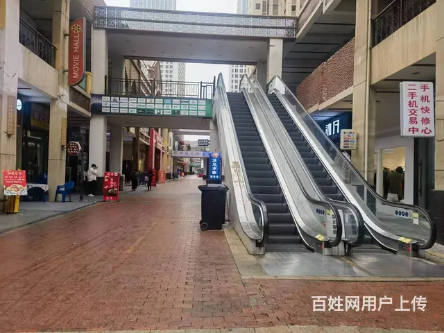 七P 8619 万达5号门口处奶茶店转让,西宁城西万 - 图片 1