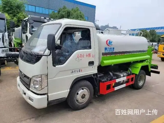 国六蓝牌福田洒水车 C照可开洒水 厂家包上牌包送车 - 图片 2