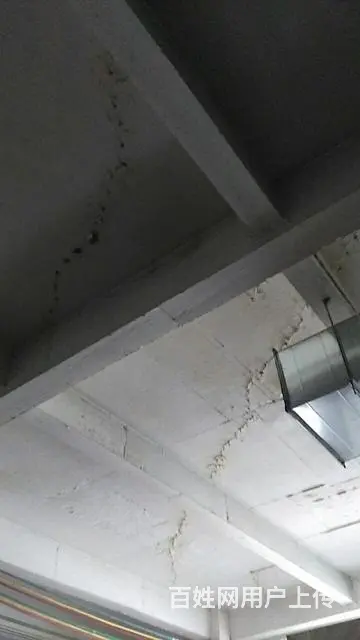 楼面防水，卫生间，地下室，阳台，外墙防水 - 图片 7