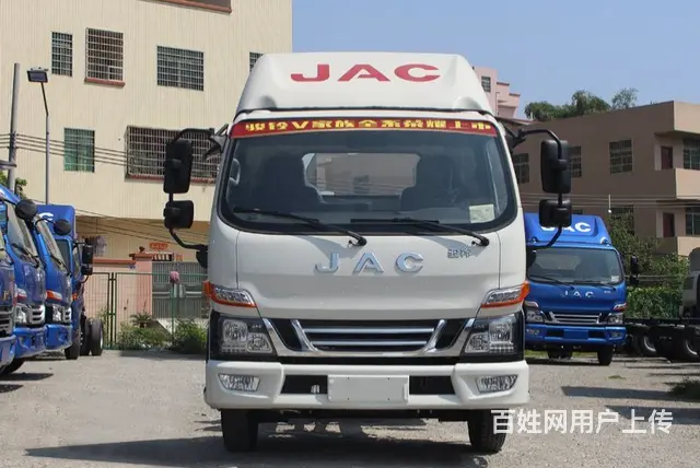 4米2江淮骏铃V5 康明斯发动机 栏板 国6 - 图片 3