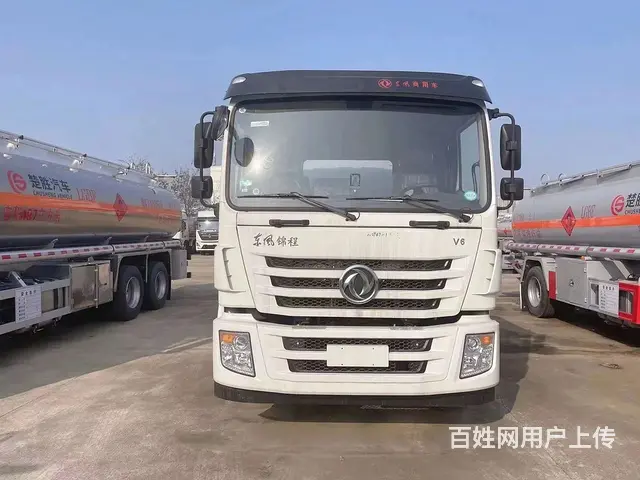 厂家直销东风锦程10吨油罐车 现车低价处理 - 图片 4