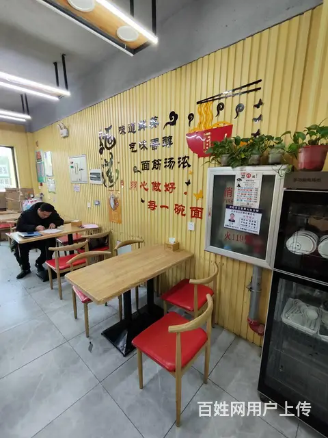 大东区柳林一街大门脸面馆3万元出兑： - 图片 3