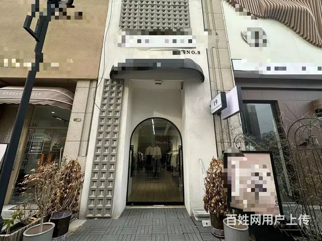【推荐】铜山万达天赋广场附近女装店空转 - 图片 5