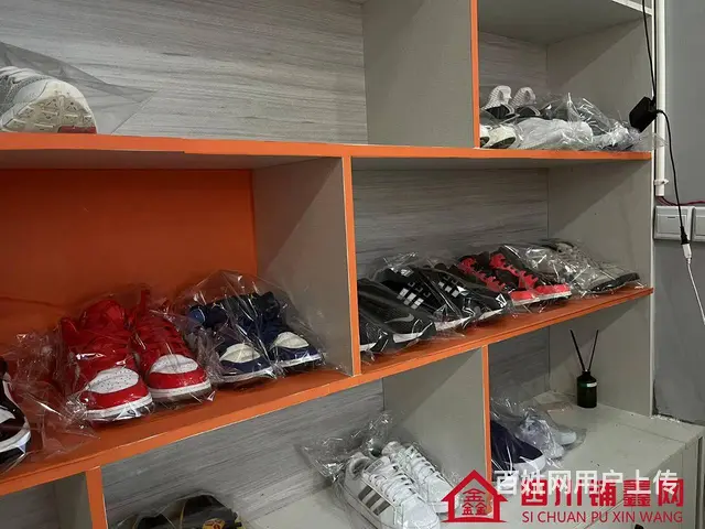 （四川铺鑫网）半山逸城A区32㎡奢侈品清洗养护店转让 - 图片 5
