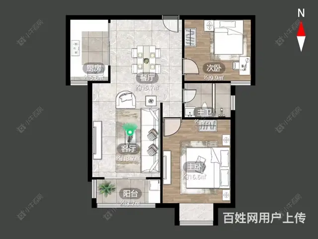 观墩花苑经开双学区，电梯精装两居室，便宜出售，拎包即住 - 图片 8