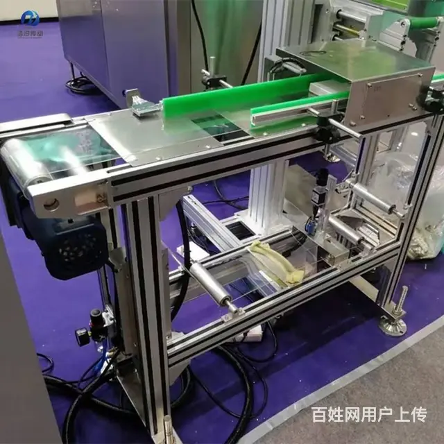 江苏透明输送带 检测专用皮带 - 图片 3