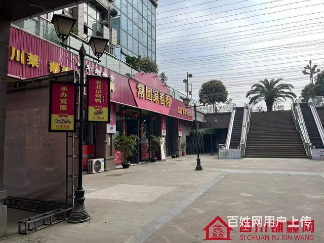 （四川铺鑫网）巴中市恩阳区文锦帝都500㎡餐饮店转让 - 图片 2