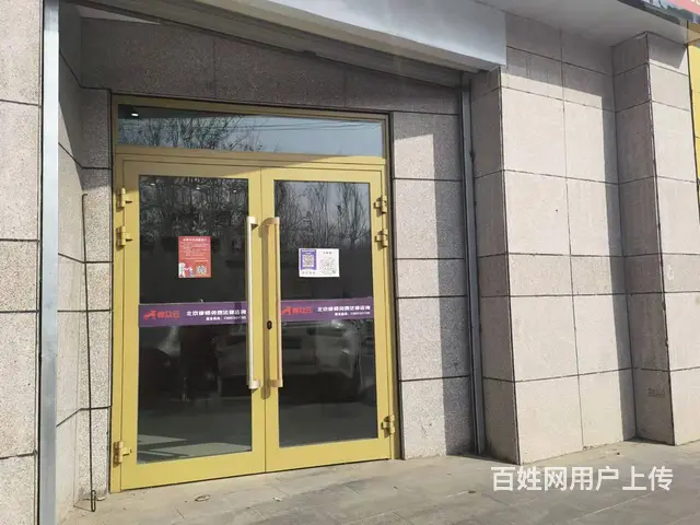 7432（七P)个人城西区西川南路喆啡酒店隔壁临街商铺转让 - 图片 2