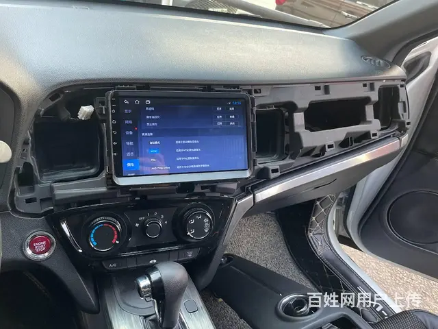 本田XRV导航屏幕 倒车影像 沈阳市皇姑​‌‌​‌ - 图片 10