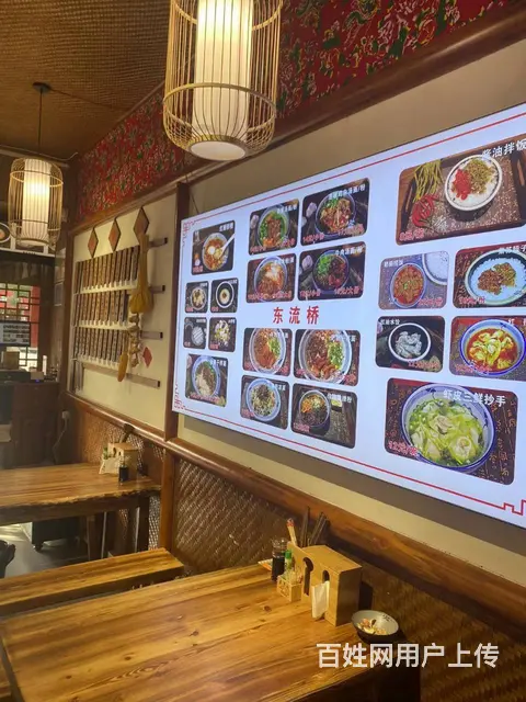 急兑浑南区文源街小吃店出兑 - 图片 4
