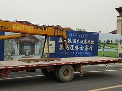 本人已换大车忙不过来，转让