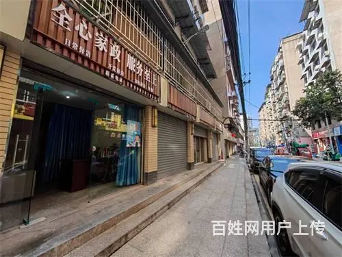 （达州铺源网）南外三里坪附近30㎡家政店转让（带夹层可空转） - 图片 3