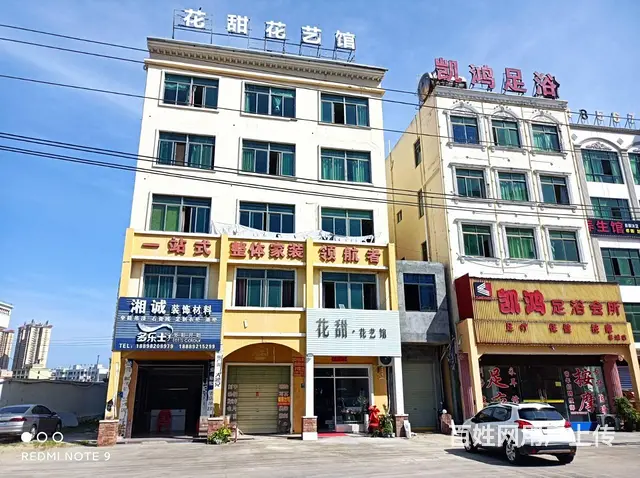 （51旺铺推荐）南海大道1200平整栋楼出租 - 图片 3