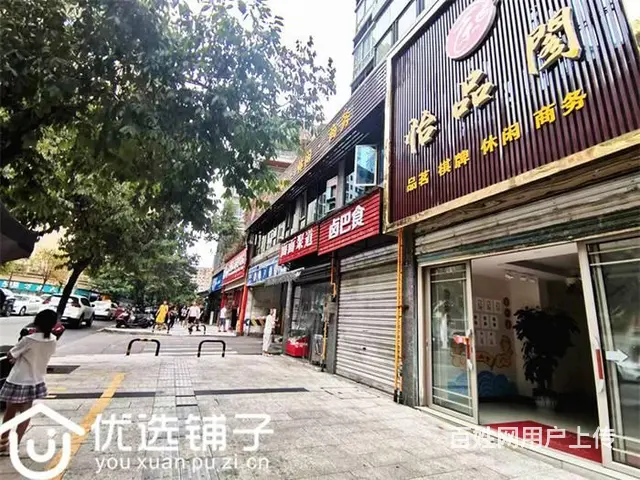 （优选铺子）西外恒阳骊都300平茶楼转让 - 图片 1