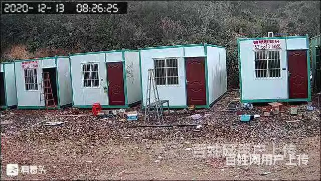 舟山嵊泗县嵊山镇、，活动房搭建集装箱回收多少钱 - 图片 8
