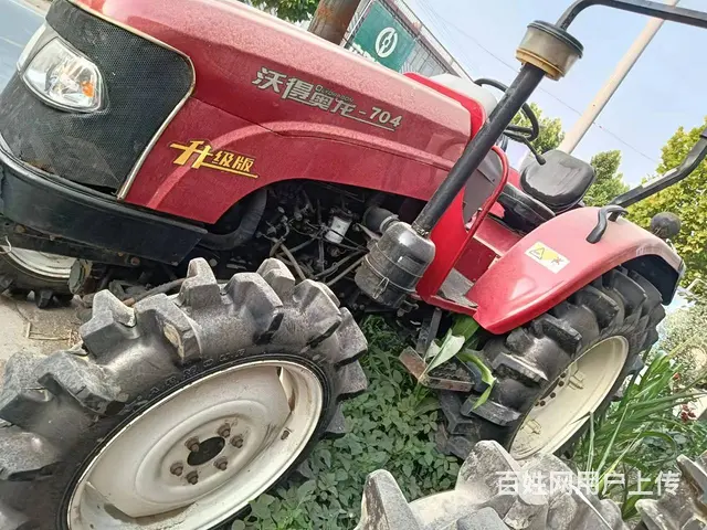 低价转让沃得奥龙704拖拉机，手续齐全，价格不高 - 图片 2