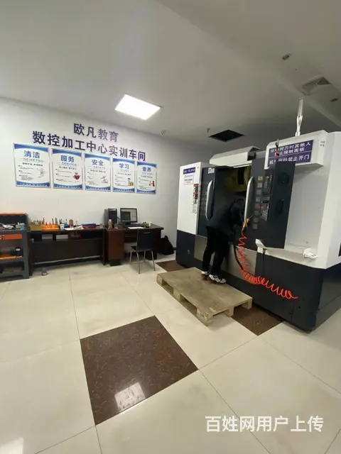 武汉CNC三轴四轴五轴编程培训CAD/sw培训 - 图片 9