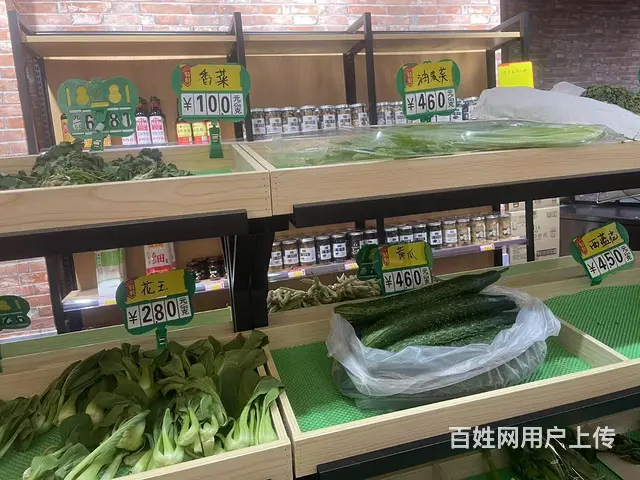 经区华夏城好生意水果生鲜超市转让 可空转 - 图片 6