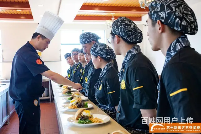 餐饮创业怎么选项目？ - 图片 6