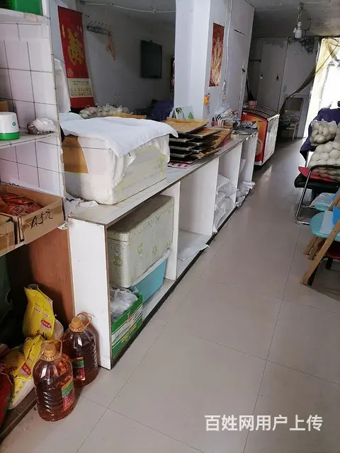 主食店 - 图片 5