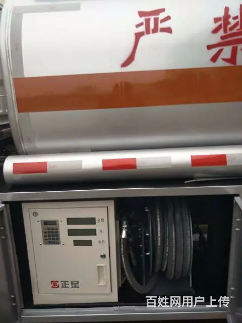 流动加油车 小型油罐车 包上户可分期协助办理危险品 - 图片 11