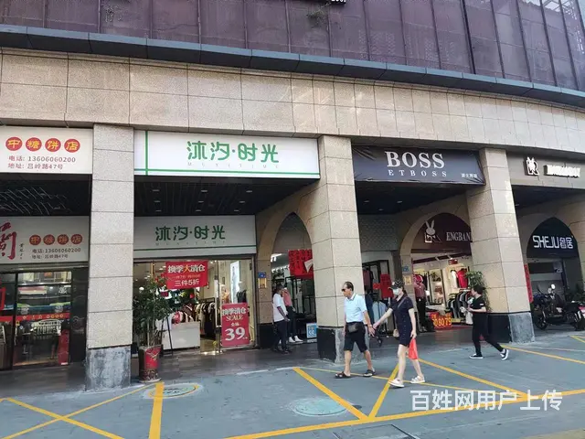 新华城周边 旺铺招租 适合餐饮小吃水果等 - 图片 3