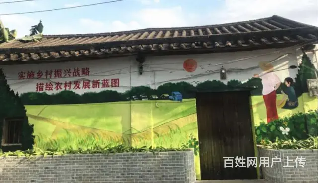 武威墙体广告墙体广告喷字彩绘涂鸦 - 图片 1