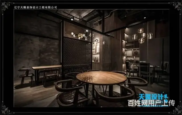 沈阳烧烤店装修设计要注意的事项 - 图片 4