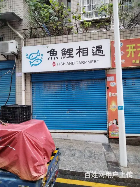（达州铺源网）南外公安局家属院附近60㎡空铺出租（带夹层） - 图片 1