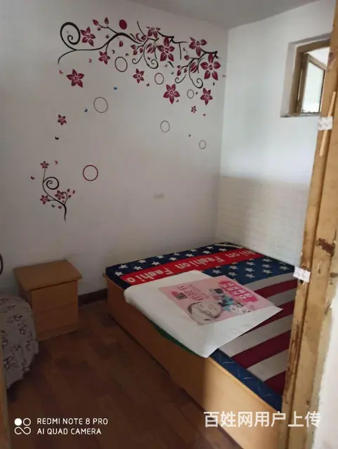 钢厂家属院 普通住宅1厅 简单装修 - 图片 2