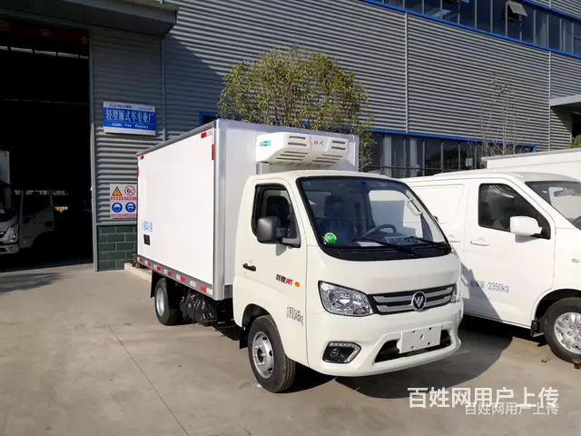 跃进小福星负5度冷藏车价格低便宜出售 - 图片 8