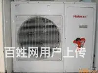 义乌市二手空调出租出价格 义乌二手空调出售哪家便宜 - 图片 4