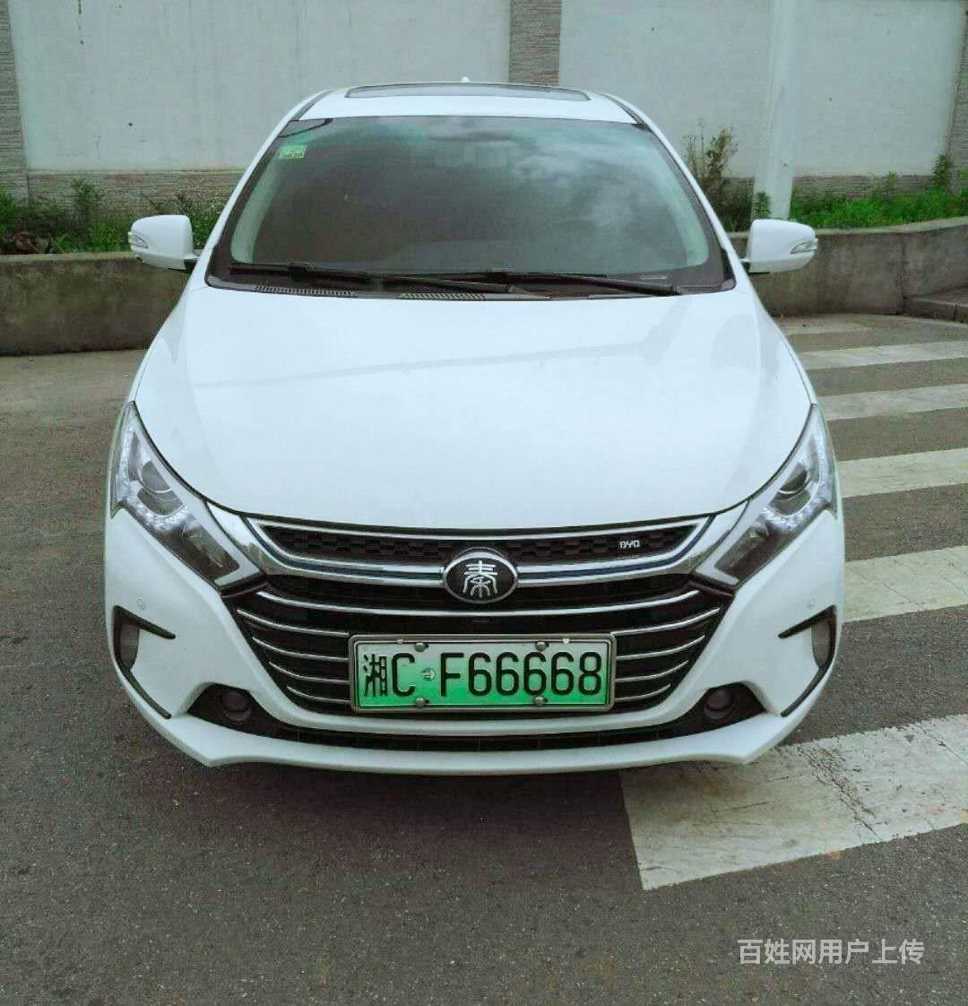 南宁车牌靓号7777转让,专业办理靓号公司