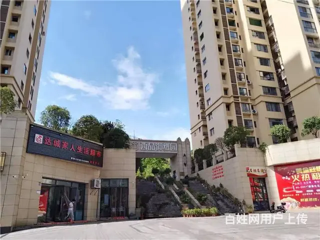 (同城搜铺网）西外御雅园50-600平临街一楼商铺出租 - 图片 2
