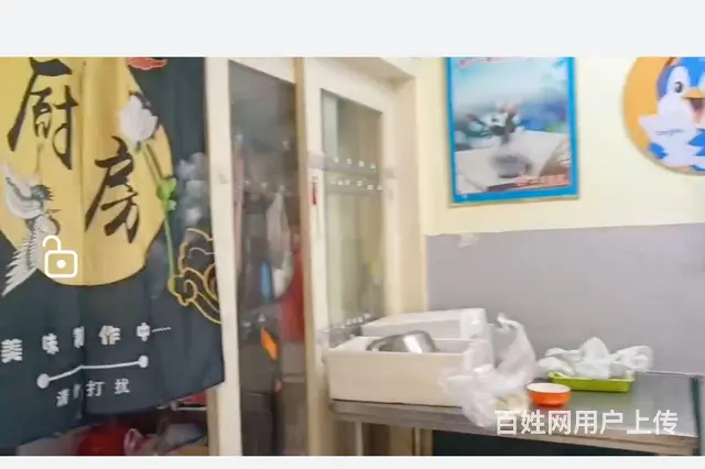 临沂九中学区房 - 图片 4