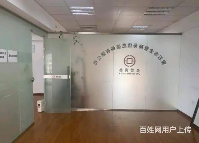 环境舒适优美 商业成熟 生活便利 - 图片 8