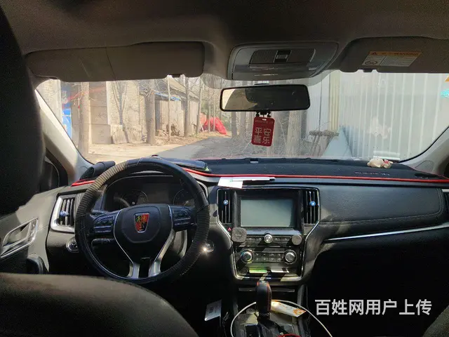 荣威i6 2018款 1.5T 双离合 20T 旗舰版 - 图片 2