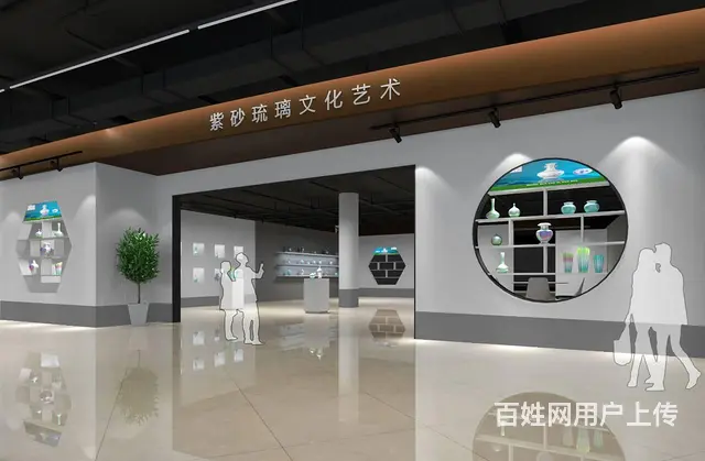 展厅设计 - 专业服务/工程/方案 - 图片 8