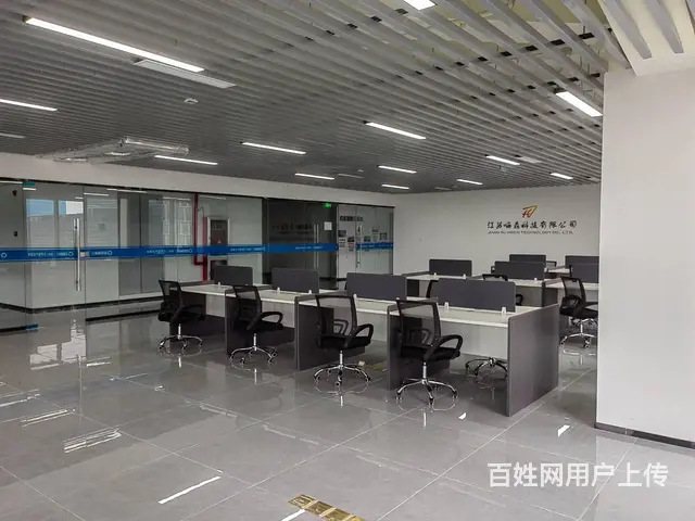 金融集聚区1300平整层精装纯办公看大龙湖全景 - 图片 11