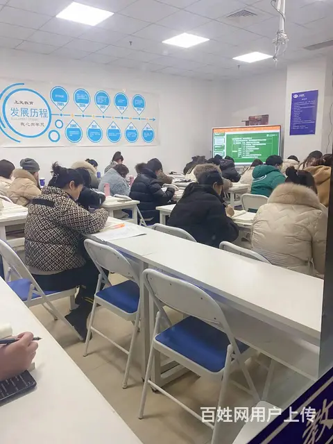常州湖塘学初级会计初级职称暑假班招生啦！ - 图片 3