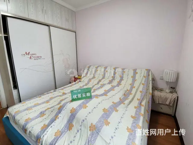 拎包入住7170301中建宜昌之星(A区)南北精装修 - 图片 4